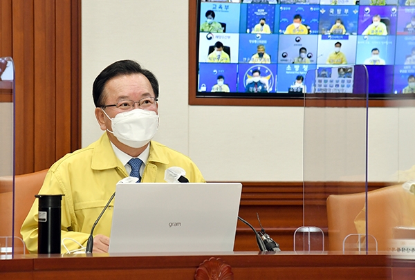 사진=정부 정책브리핑