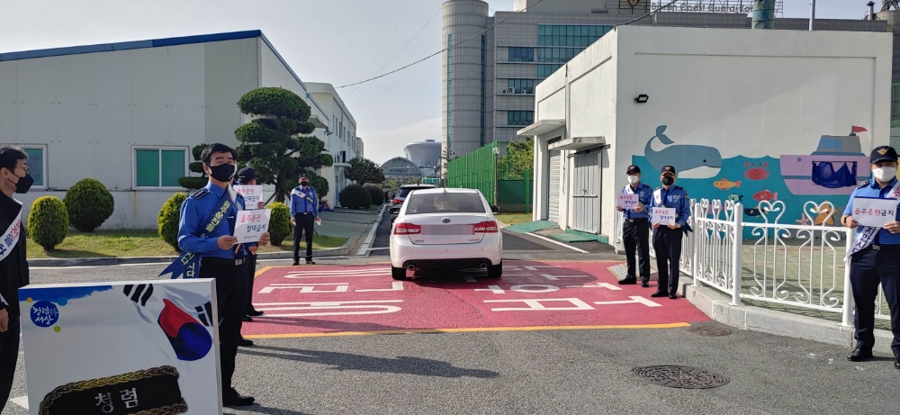 (사진제공=부산해양경찰서)