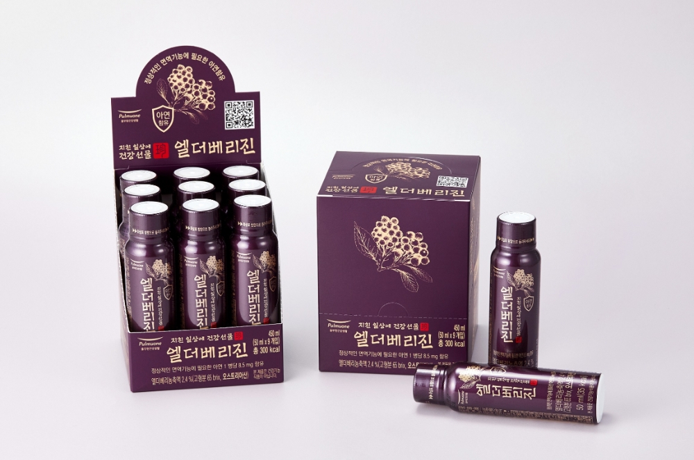 풀무원건강생활, 아연 함유한 건강 음료 ‘엘더베리진’ 출시