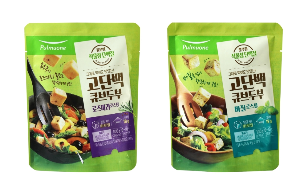 풀무원 ‘고단백 큐브두부’ 출시
