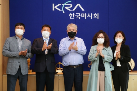 한국마사회 김우남 회장, 4개 노조위원장과 즉석 간담회 개최
