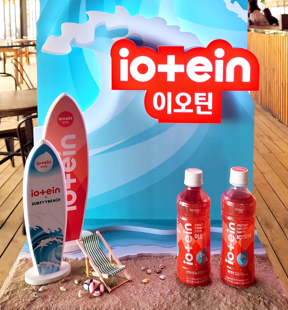 비케어드 ‘이오틴’ ‘양양 서피비치’ 입점