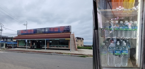 광동제약, ‘제주삼다수’ 위탁판매 이후 전국 취급률 ‘56%→94%