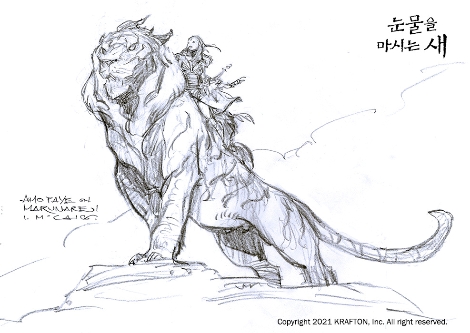 크래프톤, 이영도 작가 ‘눈물을 마시는 새’ 글로벌 IP 사업화 추진