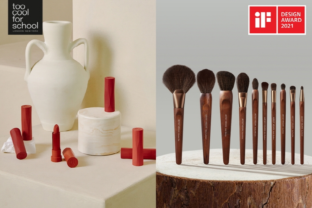 투쿨포스쿨, 독일 ‘iF 디자인 어워드 2021’ 본상 수상
