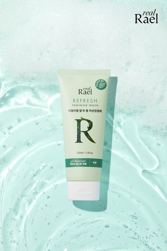리얼라엘, 젤 투 폼 여성청결제 출시