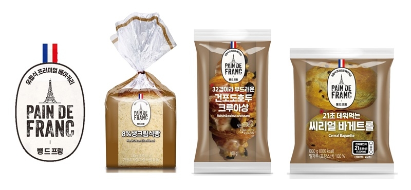 CU 프리미엄 베이커리 '뺑 드 프랑(Pain de franc)' 론칭