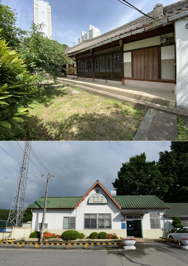 기장 서부리 근대가옥/동해남부선 구 좌천역.(사진제공=부산 기장군)