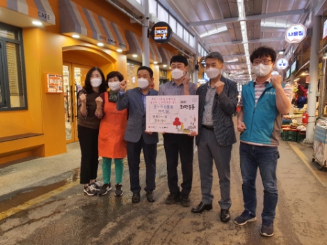 한국마사회 장외발매소, 지역사회 사회공헌활동 나서