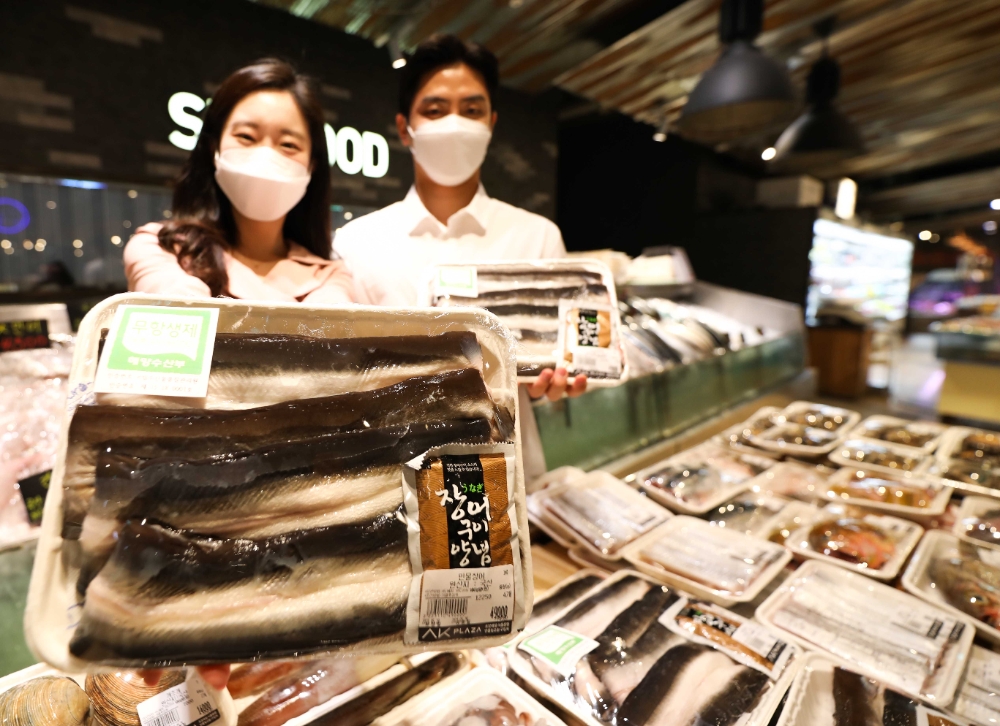 AK플라자, 제철 해산물∙과일 행사 진행