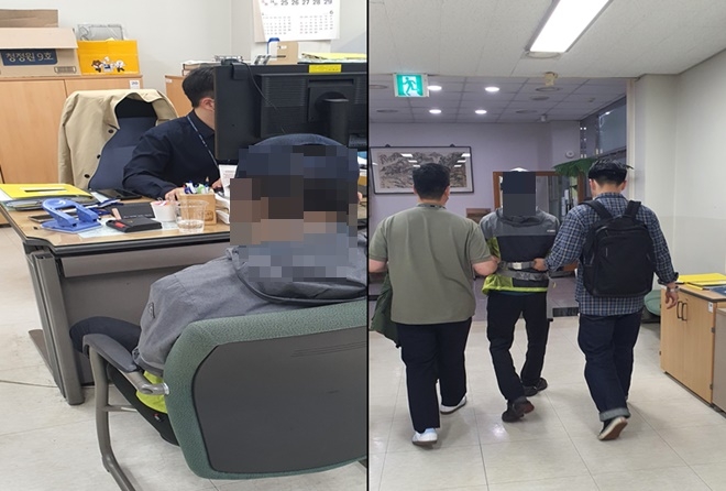 (사진제공=서울보호관찰소)