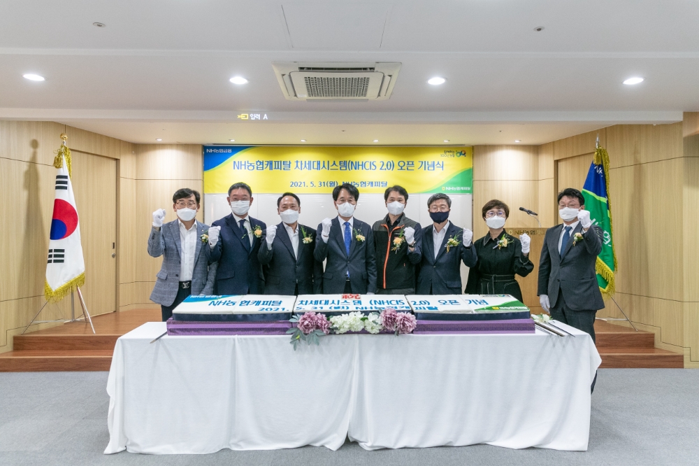 농협금융 손병환 회장, 계열사 현장경영으로 DT추진 박차