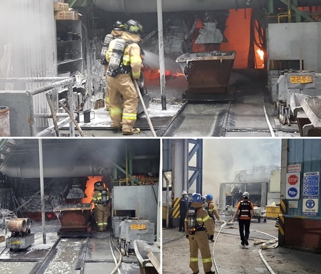 (사진제공=울산소방본부)