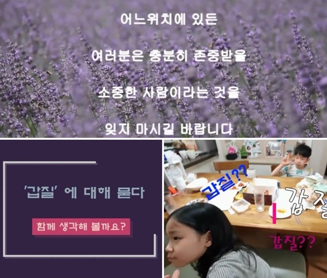 (사진제공=울산해양경찰서)