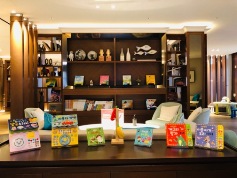 대교, 파라다이스시티와 협업...놀면서 공부하는 ‘상상KIDS’ 패키지 출시