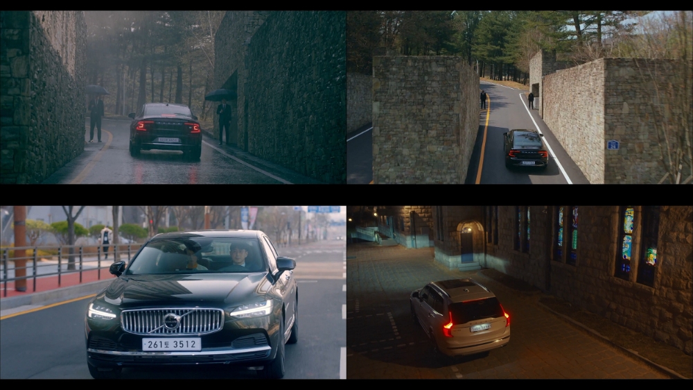 tvN 인기드라마 마인 속 볼보차량.(사진=볼보자동차코리아)