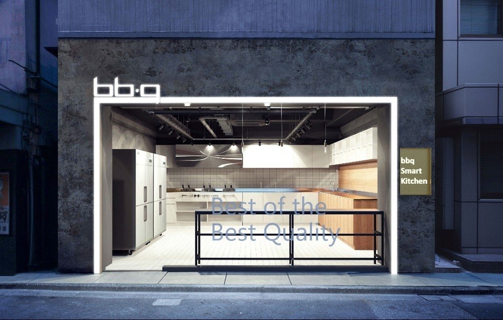 BBQ, BSK 론칭 1년만에 300호점 돌파