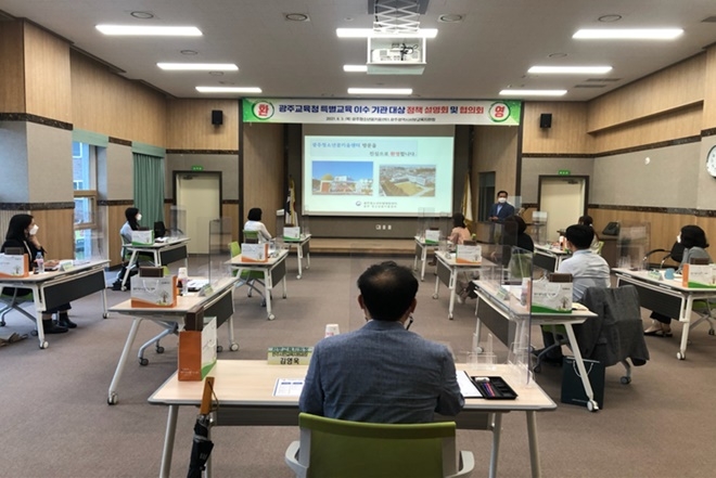 (사진제공=광주청소년꿈키움센터)