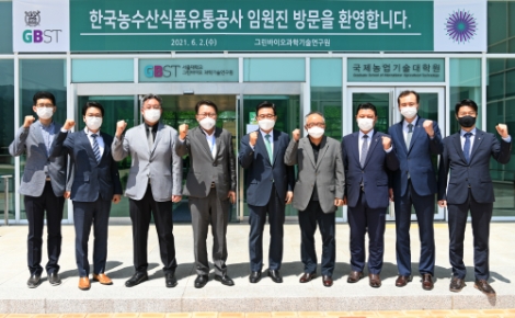 aT 김춘진 사장, 강원지역 현장 순시