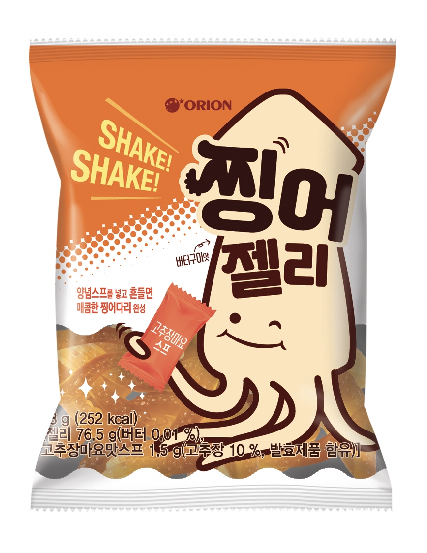 오리온, 리얼 오징어맛 젤리 ‘찡어젤리’ 출시