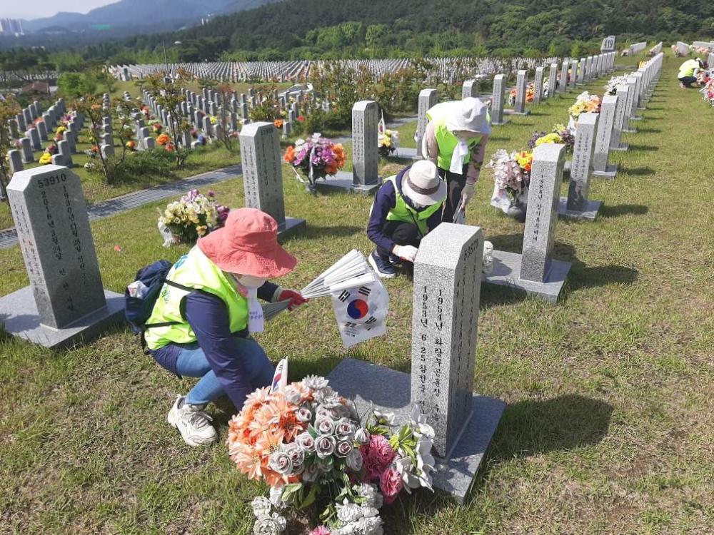 (사진제공=대전보호관찰소)