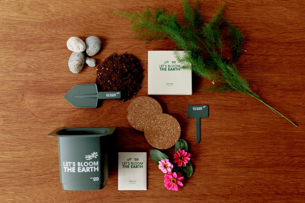 빙그레 요플레 친환경 굿즈 네이버 해피빈 크라우드 펀딩 실시