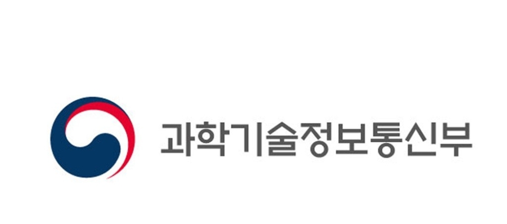 과기정통부, 한-콜롬비아 과기공동위 첫 개최