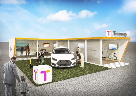 티머니 ‘2021 서울 스마트 모빌리티 엑스포’ 온라인 사전등록 실시