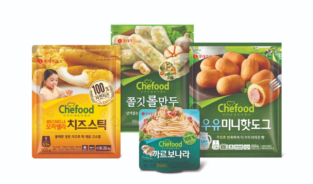 롯데푸드, HMR 브랜드 Chefood 리뉴얼 출시