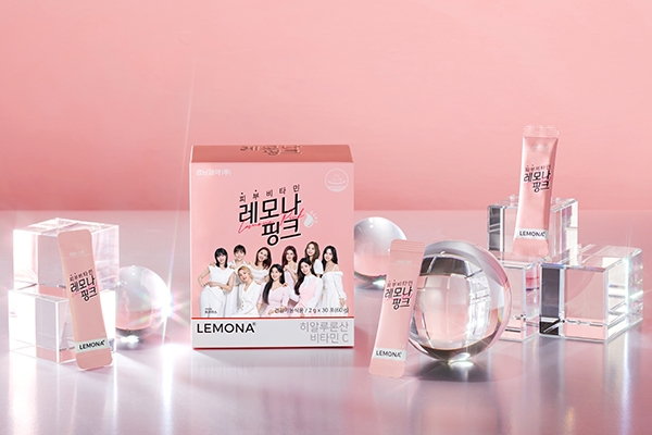 경남제약 ‘피부비타민 레모나 핑크’ 출시