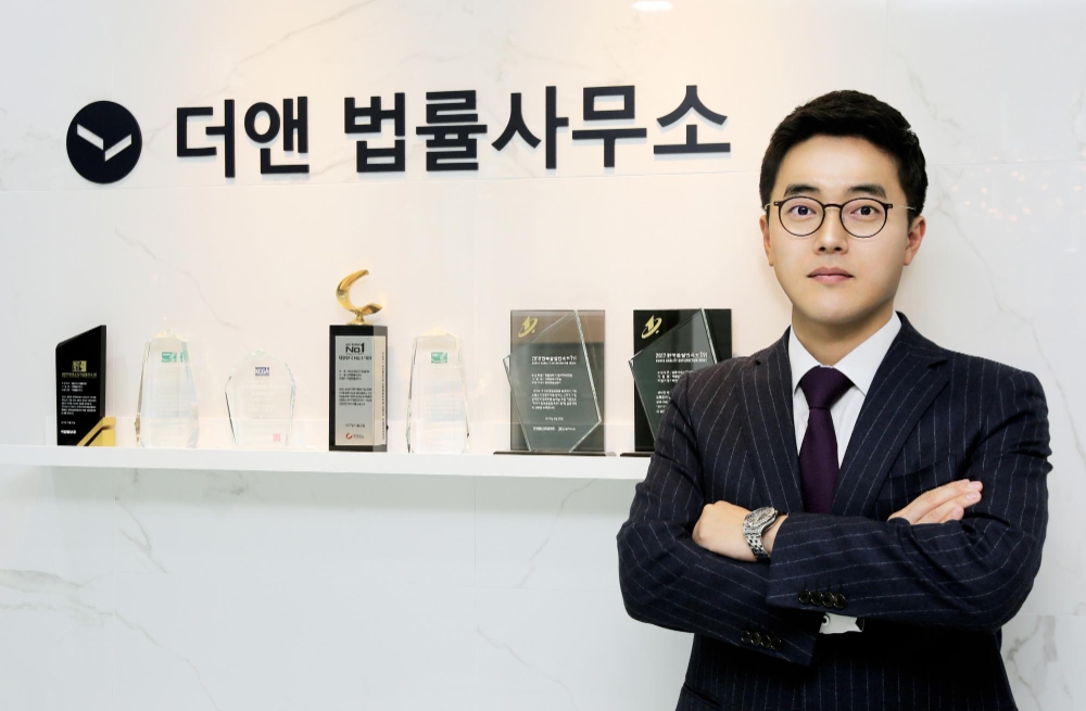 마약청정국은 옛 이야기.. 마약 투약한 경우 어떻게 처벌되나?