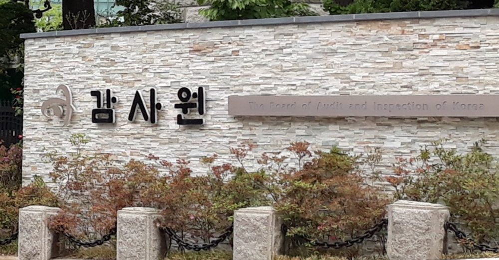 사진=연합뉴스