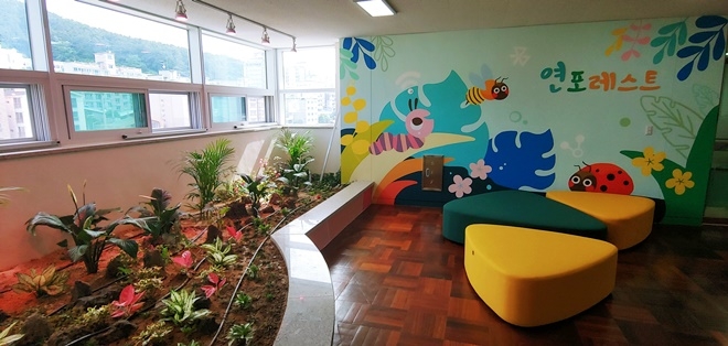 부산 연포초등학교의 스마트 가든 ‘연포레스트’ 모습.(제공=부산교육청)