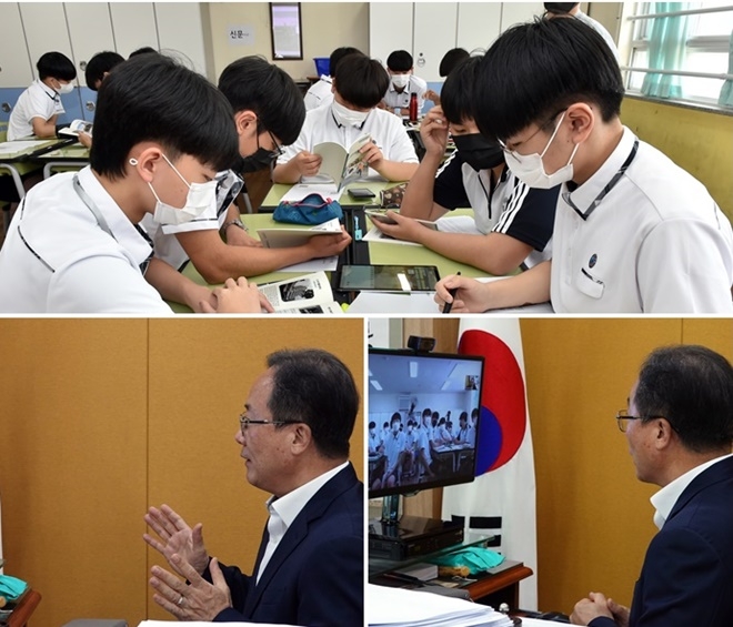 김석준 교육감이 온라인을 통해 사상고 학생들과 6월 민주항쟁이야기를 이어가고 있다. (사진제공=부산교육청)