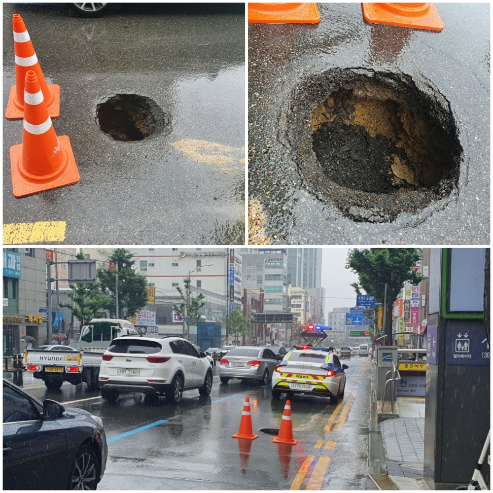 (사진제공 =부산경찰청)