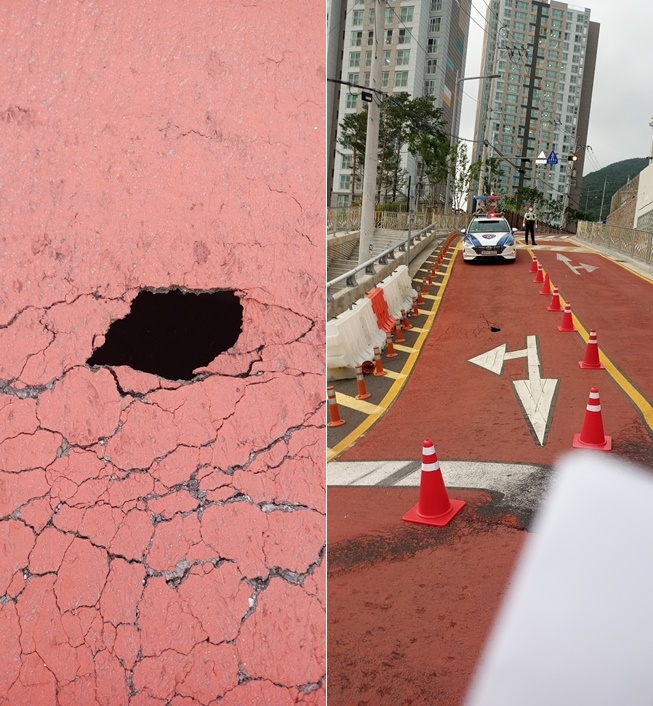 (사진제공=부산경찰청)