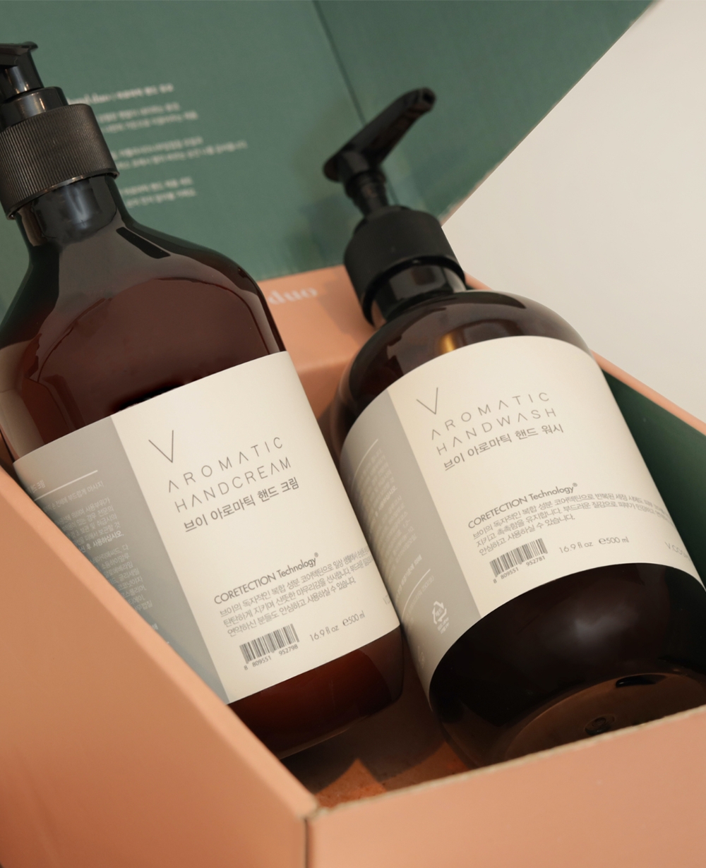 브이앤코, 브이 아로마틱 핸드라인 선물세트 출시