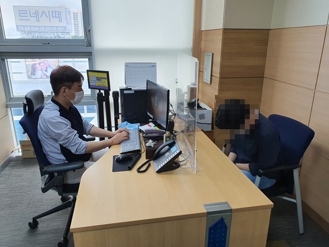 (사진제공=부산서부준법지원센터)