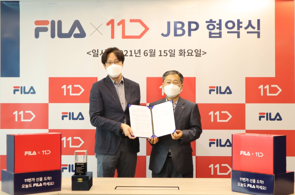 11번가, ‘휠라코리아’와 전략적 업무 협약(JBP) 체결