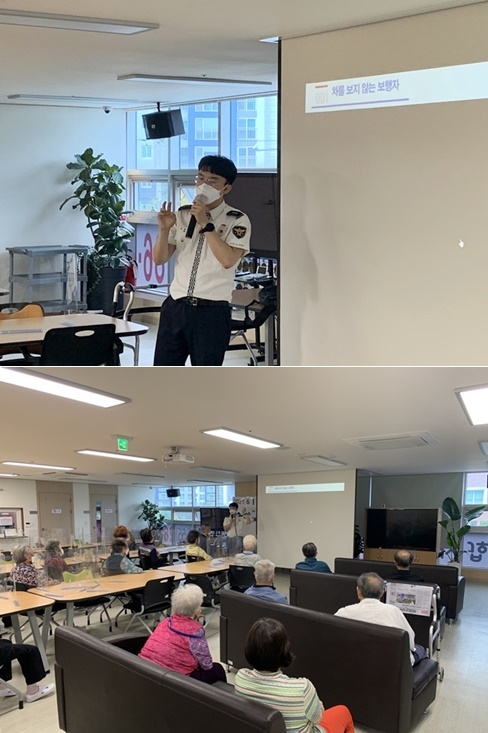 (사진제공=창원서부경찰서)