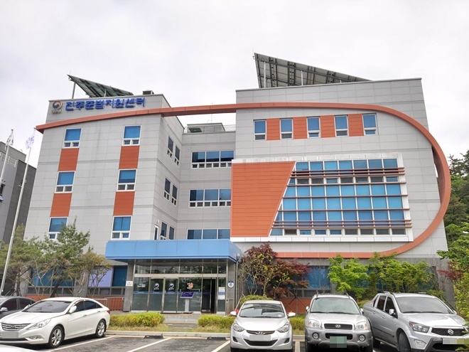 진주준법지원센터 청사 전경.(사진제공=진주준법지원센터)