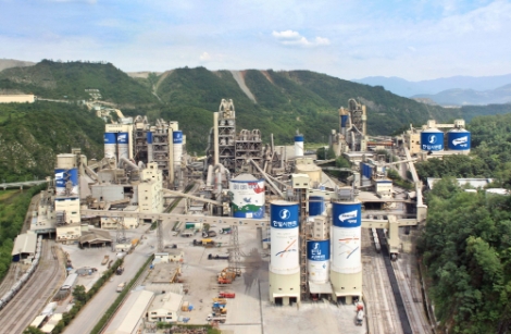 한일시멘트, ESG경영 위해 컨설팅 자문사 삼정KPMG 선정