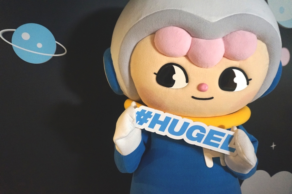 휴젤 ‘허그의 모험’ 사내 이벤트 진행