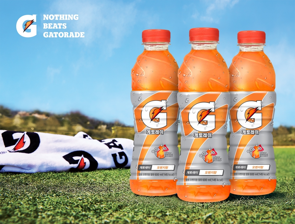 롯데칠성음료 ‘게토레이 오렌지’ 출시