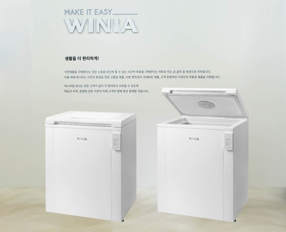위니아딤채, 위니아 초저온 냉동고 ‘메디박스’ 식약처 인증 통해 국내 판매 본격 돌입