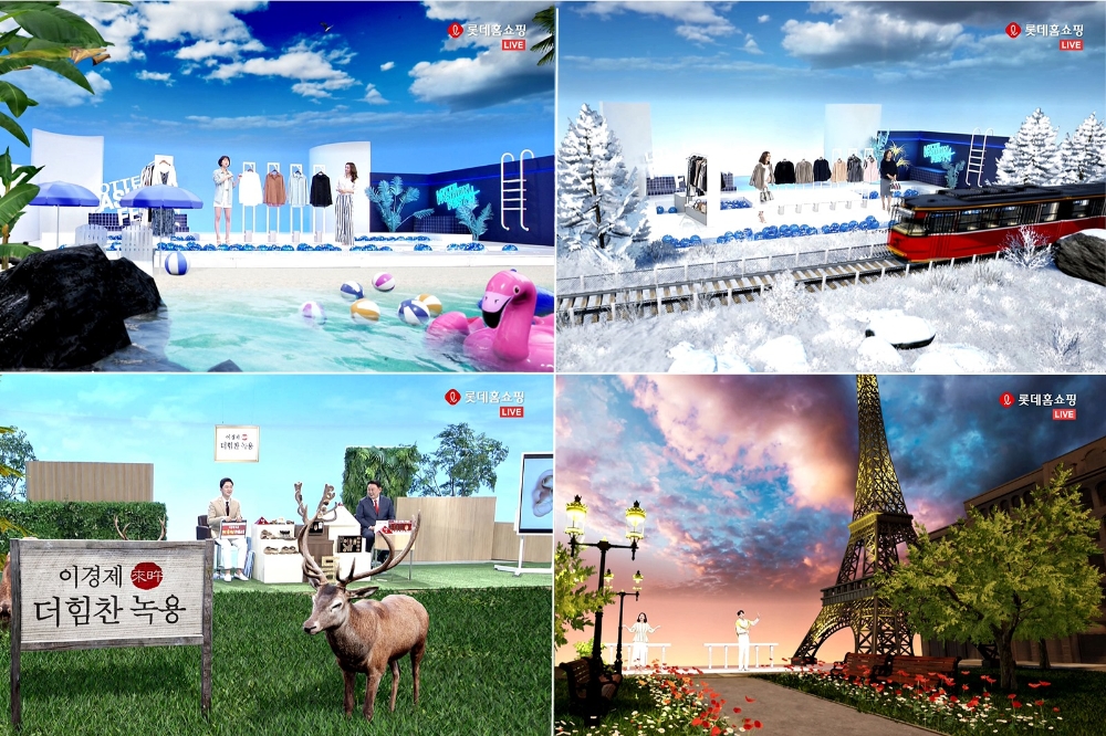 롯데홈쇼핑, VR, AR 등 디지털 신기술 생방송 적용 확대
