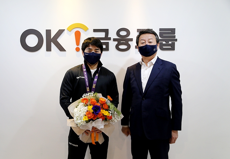 OK금융그룹, 재일교포 유도선수 안창림에 최대 5000만 원 규모 올림픽 포상 내걸어