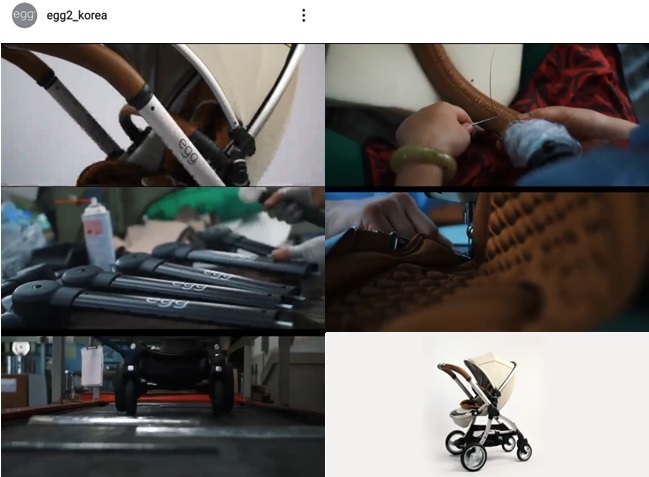 에그(Egg), 안전성 인증 받은 생산 과정 공개