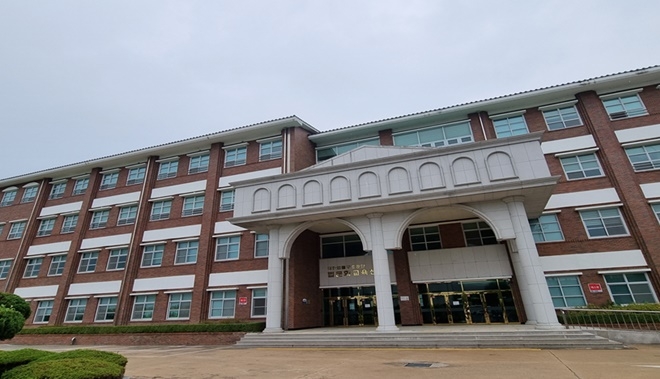 법문화교육센터 전경.(제공=대한법률구조공단)