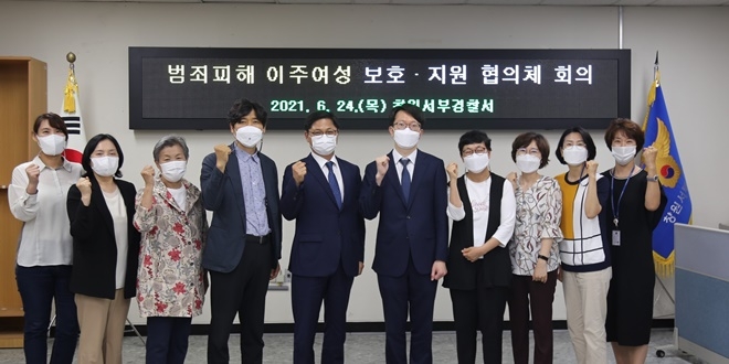 (사진제공=창원서부경찰서)